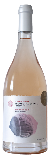 2024, Theopetra Estate Xinomavro Rose, Theopetra Estate Rosé Wine