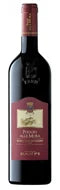 2022, Banfi ‚Poggio Alle Mura Rosso di Montalcino, Tuscany Red Wine