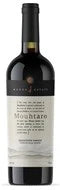 2023, Muses Estate Mouhtaro, Muses Estate Red Wine