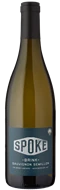 2021, Spoke ‚Brink Sauvignon Semillon, Spoke Wines White wine